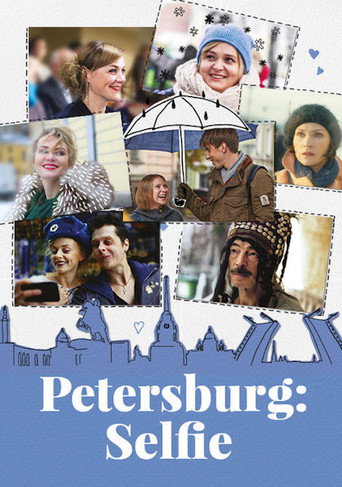 Petersburg: Selfie movie poster