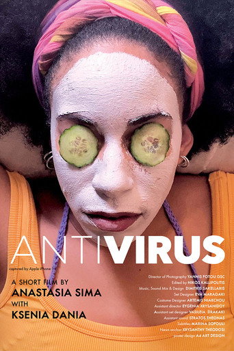 Antivirus movie poster
