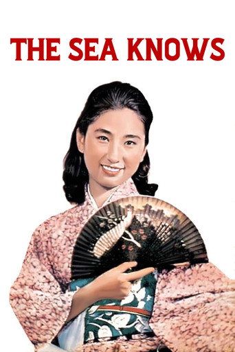 The Sea Knows movie poster