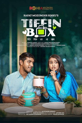 Tiffin Box movie poster
