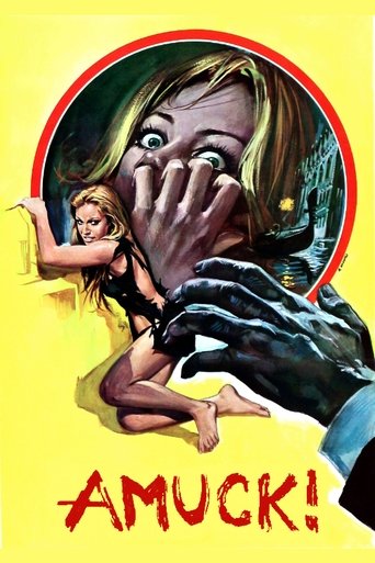 Amuck! movie poster