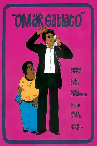 Omar Gatlato movie poster