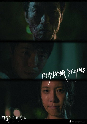Outdoor Begins movie poster