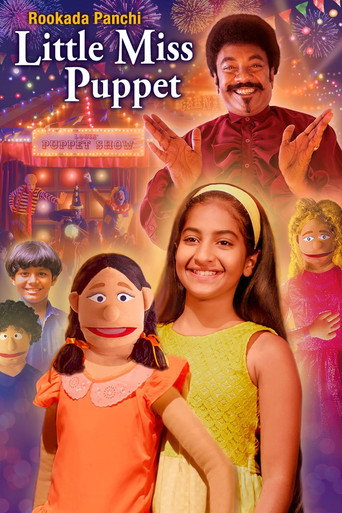 Little Miss Puppet movie poster