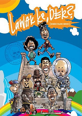 Lawak Ke Der movie poster