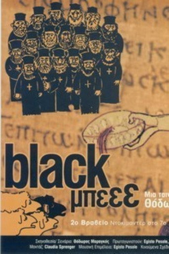 Black Beee movie poster