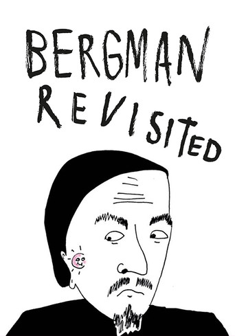 Bergman Revisited movie poster