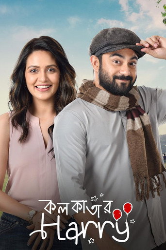 Kolkatar Harry movie poster