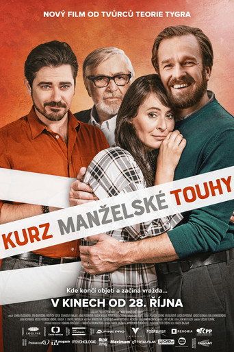 The Art of Passion movie poster