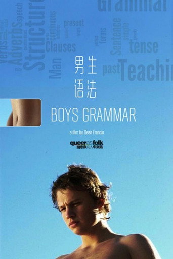 Boys Grammar movie poster