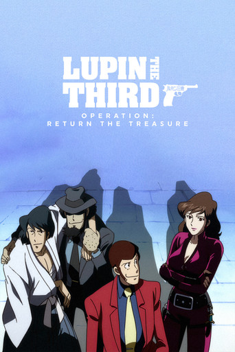 Lupin the Third: Operation: Return the Treasure movie poster