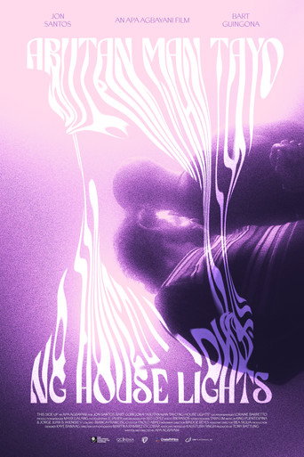 When the house lights come on movie poster