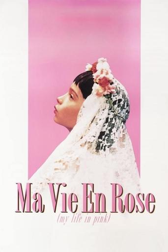 My Life in Pink movie poster