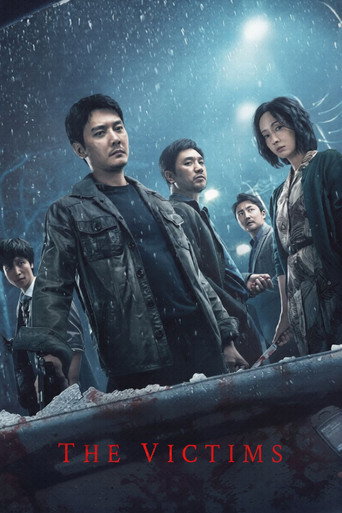 The Victims movie poster