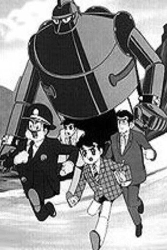 Tetsujin 28-gou: The Birth movie poster