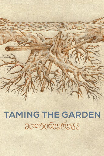 Taming the Garden movie poster