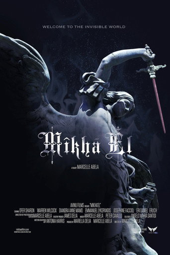 Mikha'El movie poster