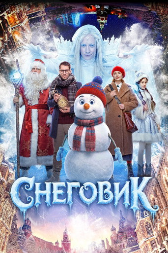 Snowman movie poster