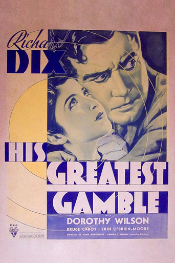 His Greatest Gamble movie poster