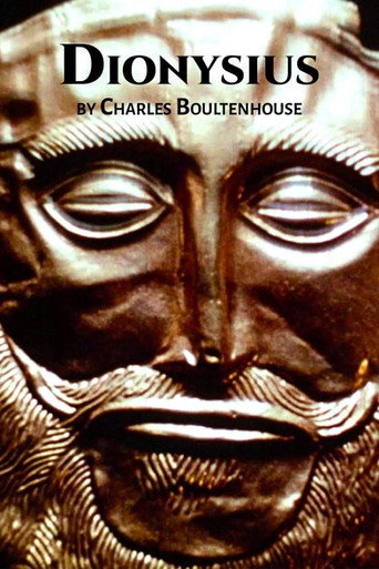 Dionysus movie poster