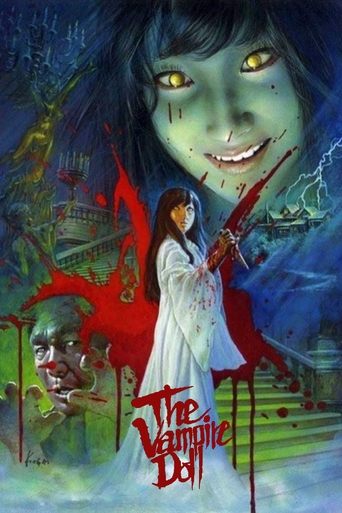 The Vampire Doll movie poster