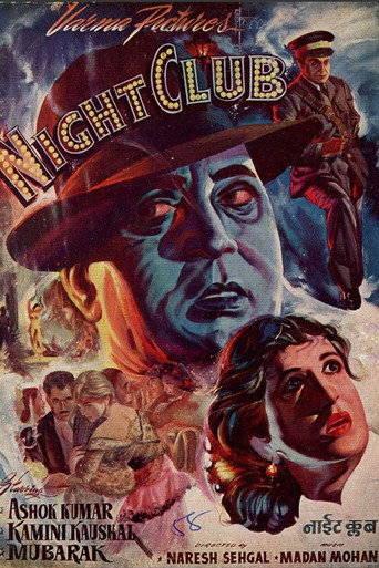 Night Club movie poster