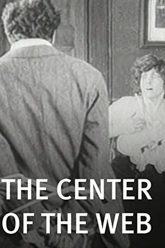 The Center of the Web movie poster