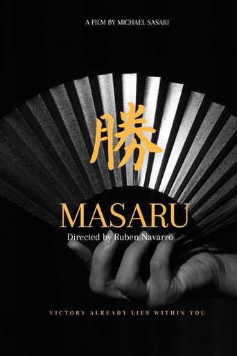 Masaru movie poster