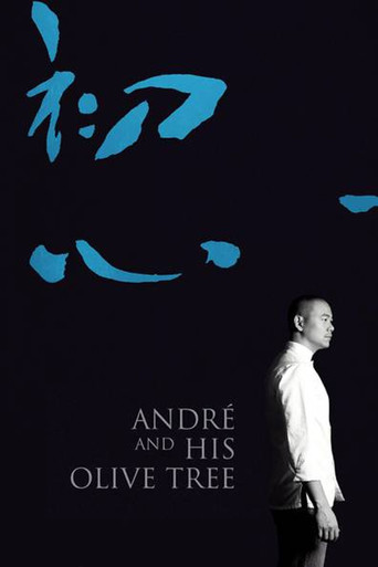 André and His Olive Tree movie poster