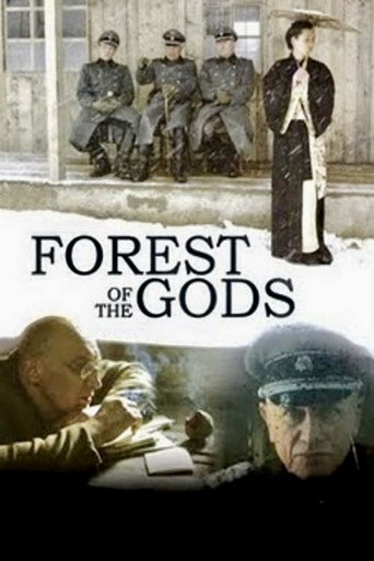 Forest of the Gods movie poster