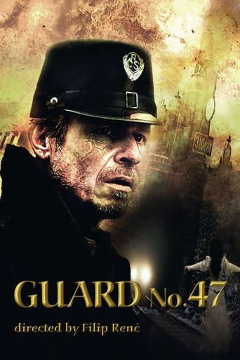 Guard No. 47 movie poster