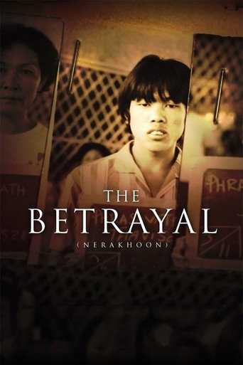 The Betrayal – Nerakhoon movie poster