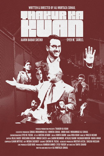 Thakur Ka Kuan movie poster