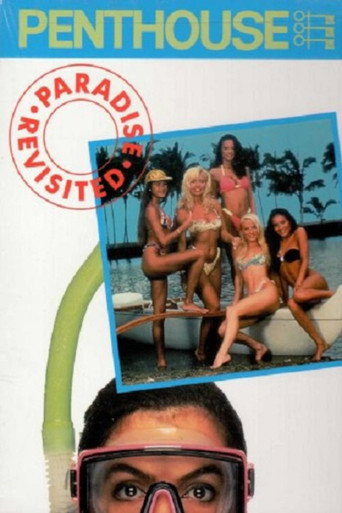 Penthouse: Paradise Revisited movie poster