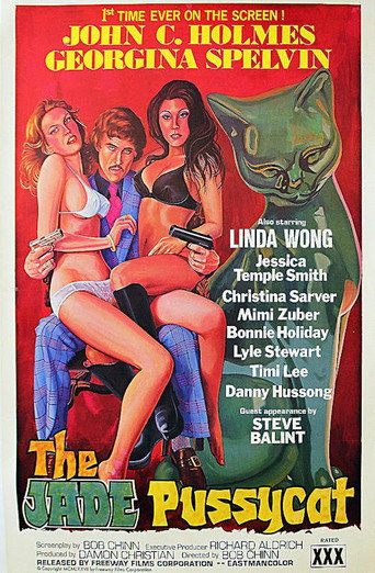 The Jade Pussycat movie poster
