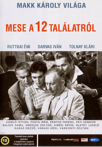 Tale on the 12 Points movie poster
