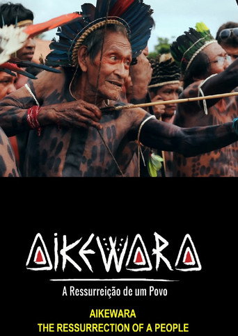 Aikewara movie poster