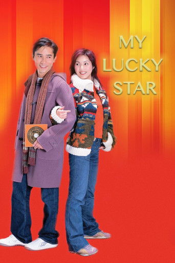 My Lucky Star movie poster