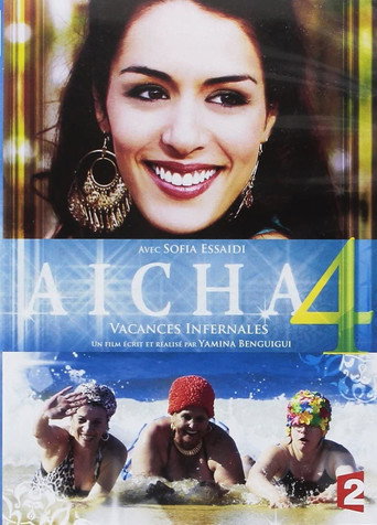 Aïcha : Vacances infernales movie poster
