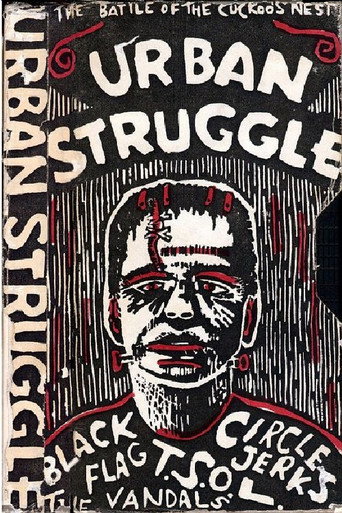 Urban Struggle: The Battle of the Cuckoo's Nest movie poster