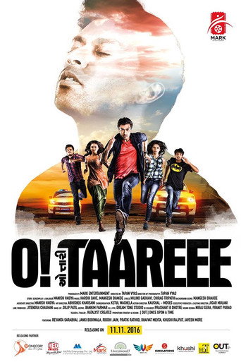 O Taareee movie poster
