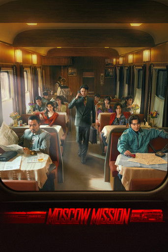 Moscow Mission movie poster