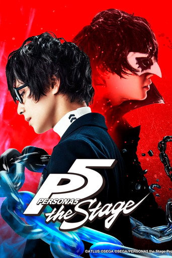 PERSONA5 the Stage movie poster