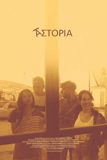 Astoria movie poster