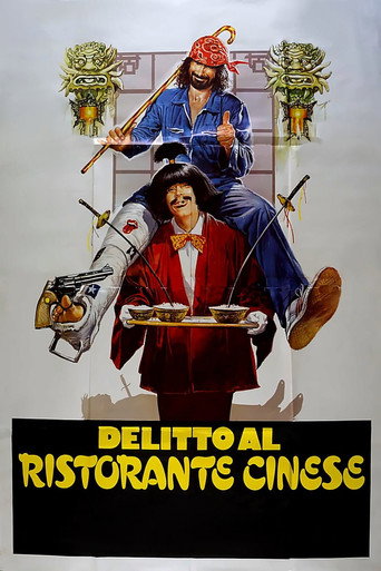 Crime at the Chinese Restaurant movie poster