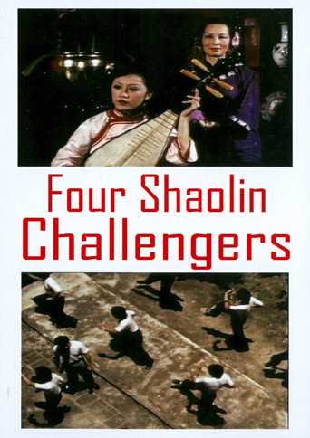 The Four Shaolin Challengers movie poster