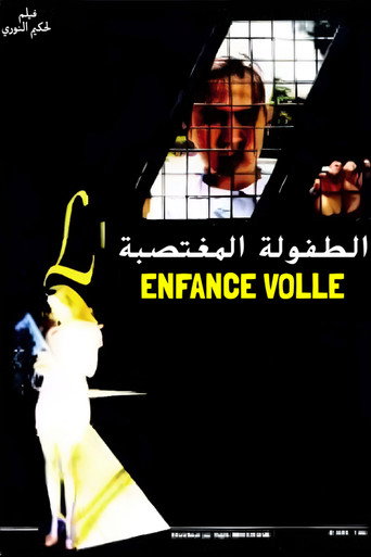 Stolen Childhood movie poster