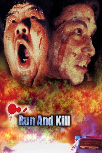 Run and Kill movie poster