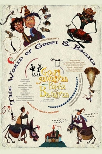 The World of Goopi and Bagha movie poster