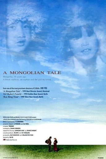 A Mongolian Tale movie poster